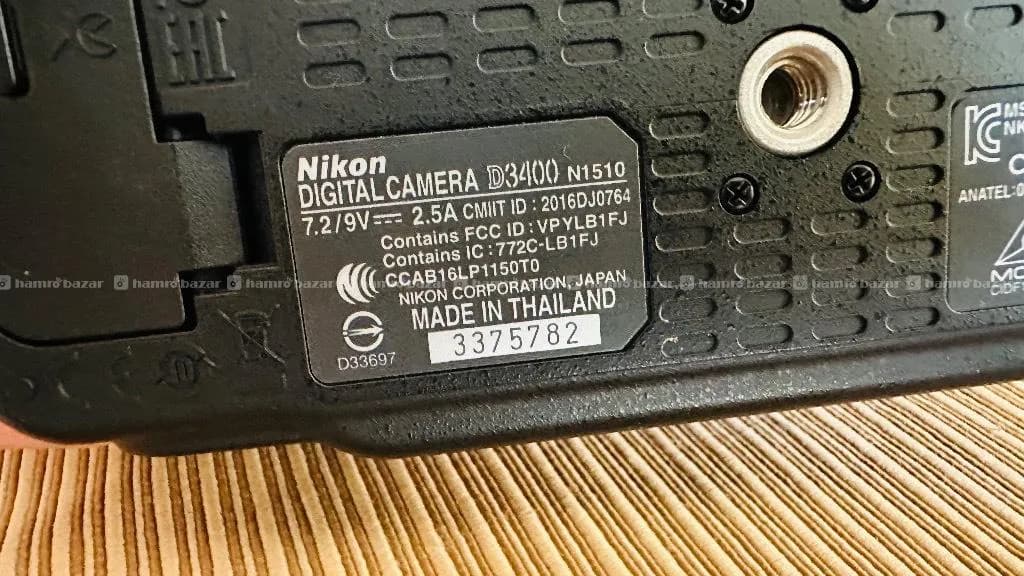 Like New Nikon Digital Camera D3400