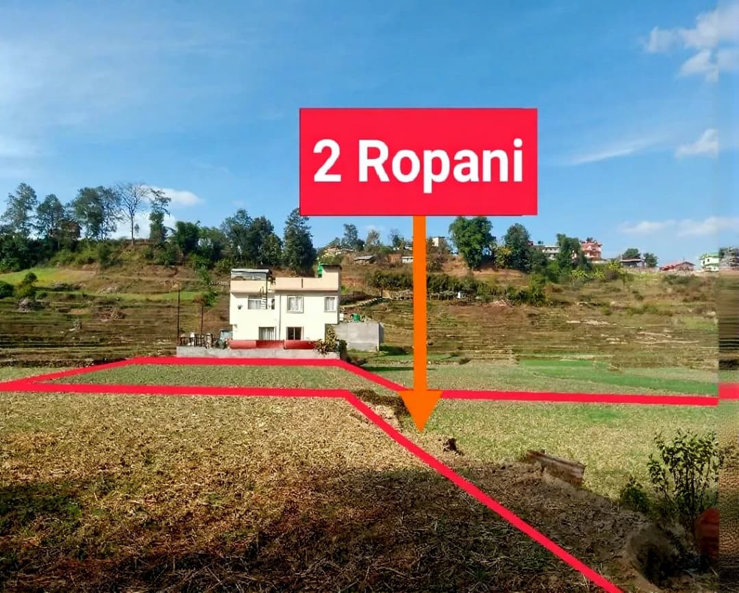 LAND ON SALE AT CHAPAGAUN